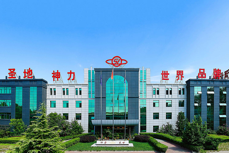 乐鱼平台办公楼全景图